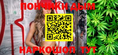 не бодяженный Бийск