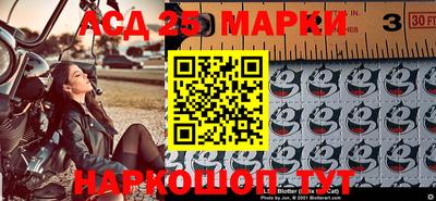 Альфа ПВП Беслан