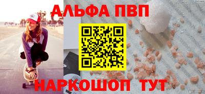 2c-b Берёзовский