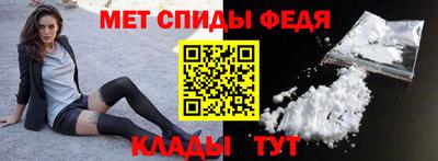 бутик Краснодар