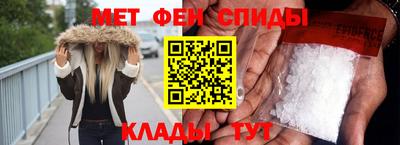 не бодяженный Бийск