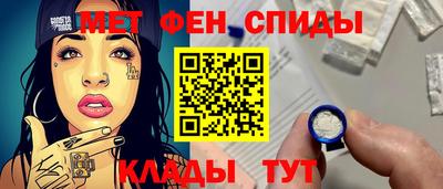 синтетический гашиш Краснознаменск