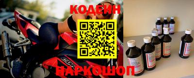 Альфа ПВП Беслан