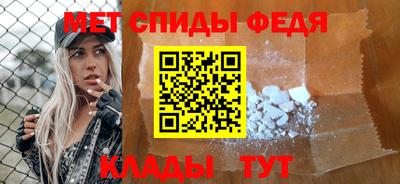 бутик Краснодар