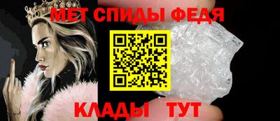 не бодяженный Бийск