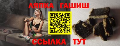 2c-b Берёзовский