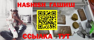 дистиллят марихуана Краснокаменск