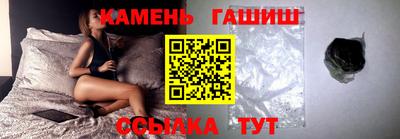 дистиллят марихуана Краснокаменск