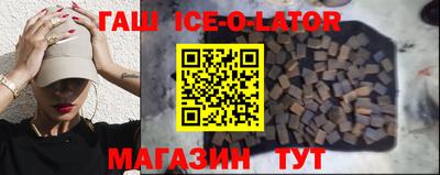 2c-b Берёзовский