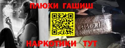 не бодяженный Бийск