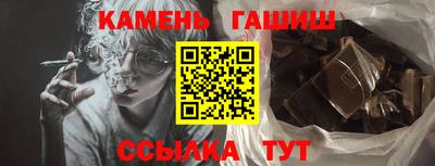 Альфа ПВП Беслан