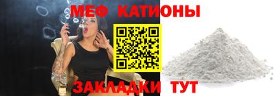 не бодяженный Бийск