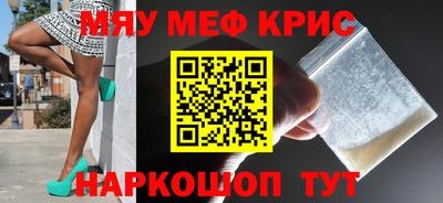 Альфа ПВП Беслан