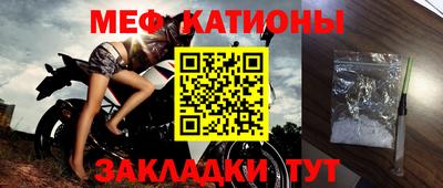 не бодяженный Бийск