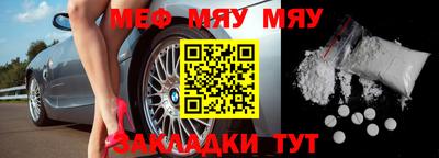 2c-b Берёзовский