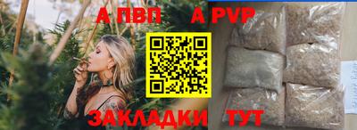 2c-b Берёзовский