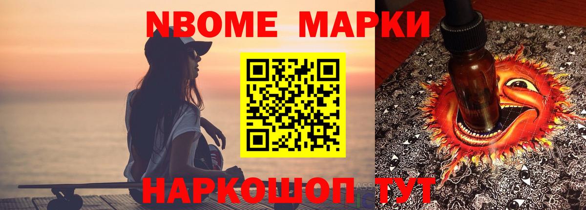 LSD-25 экстази ecstasy  LSD-25 экстази кислота  Нягань 