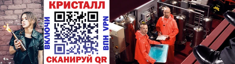 Первитин винт Нягань