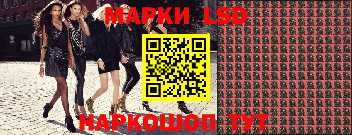 Марки NBOMe  Марки N-bome 1500мкг  Вход с VPN  Марки N-bome 1500мкг  Нягань 