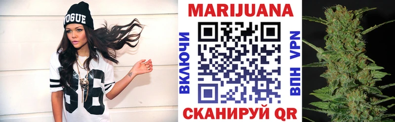 Марихуана THC 21%  Нягань 